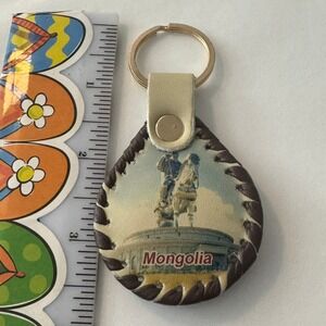 Mongolia Souvenir Keychain Leather Tear Drop Shape with Camel‎ Rider Statue